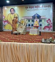 Guru Vandana Mahotsava 2026 Jaipur - Day 2 (1 March 2026)